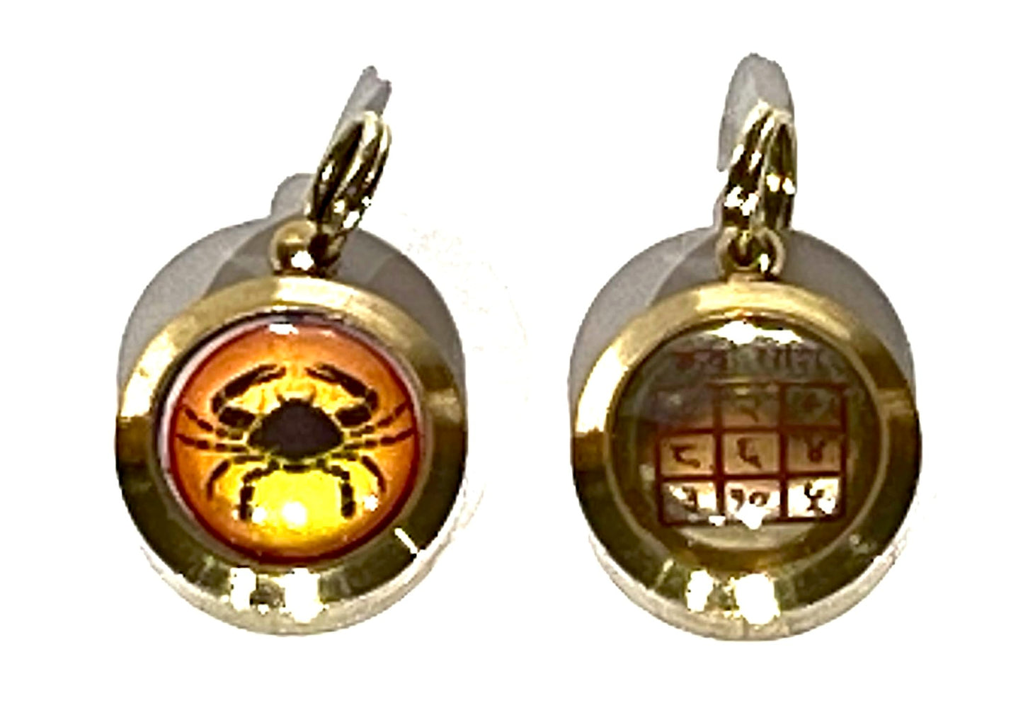 Zodiac Constellation Pendant Necklace - Sun Sign Amulet - Rashi Yantra Pendant - 3/4 Inch Brass Pendant with Zodiac Yantra