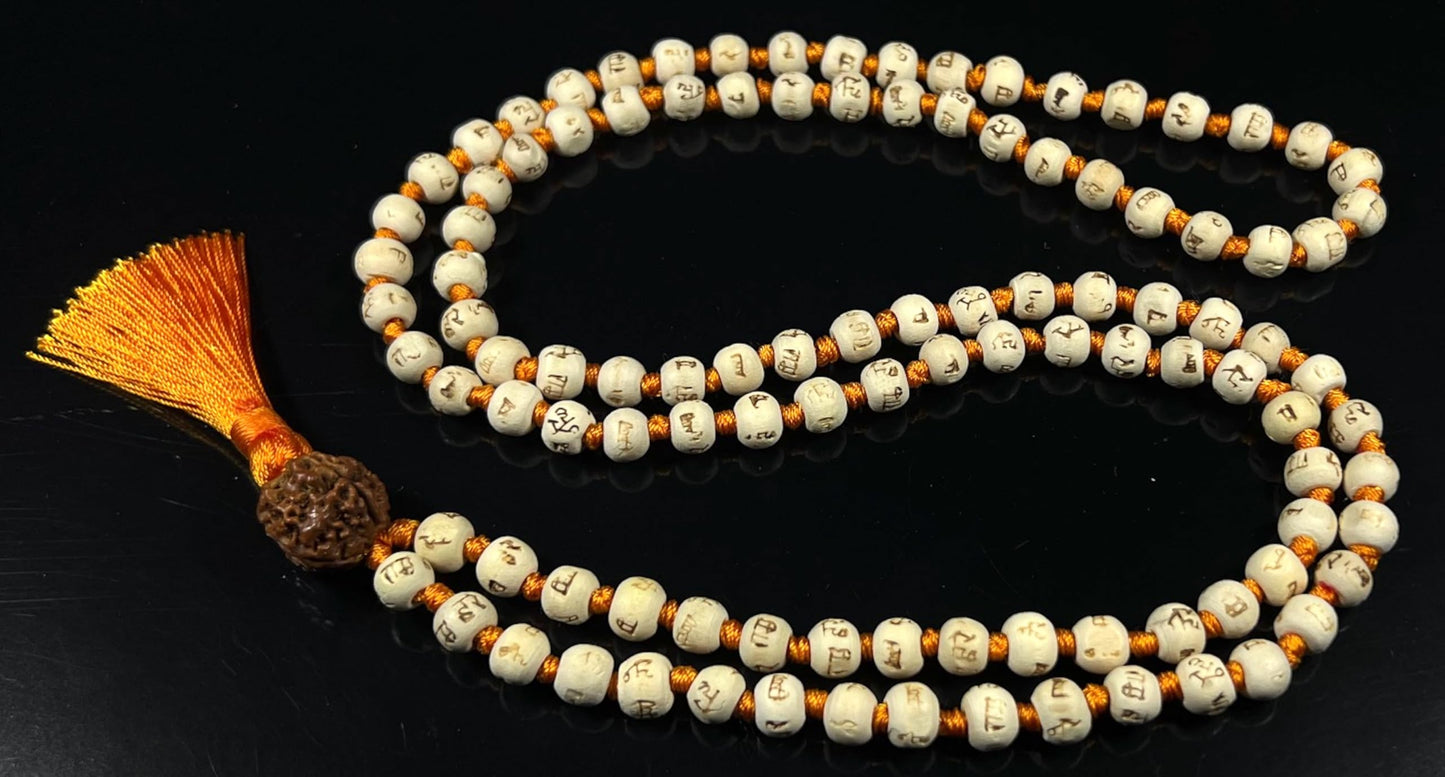 Tulsi Mala Beads Necklace w/ 5 Mukhi Rudraksha – 8mm Beads with "Ram" Inscription – Root Chakra & Aries Birthstone – Meditation Jewelry