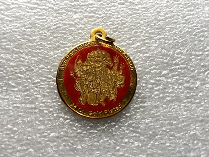 Sri Panchmukhi Panch Mukhi Hanuman Yantra Kavach Pendant - Power, Authority