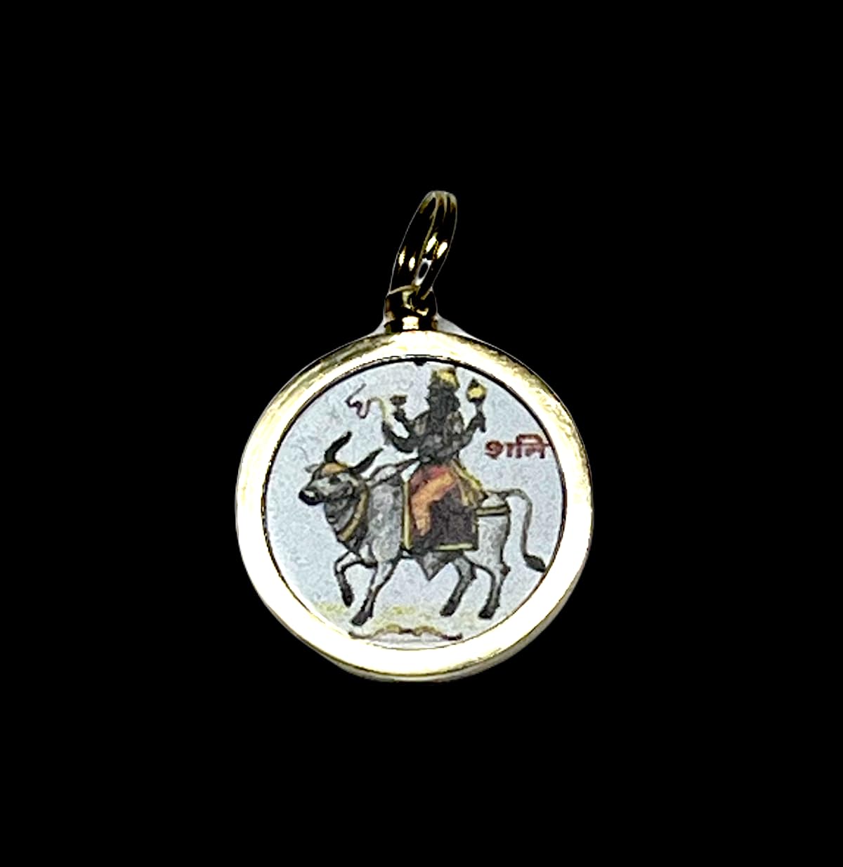 Shani Yantra Kavach Pendant | Navagraha Yantra | Saturn Retrograde Protection Amulet