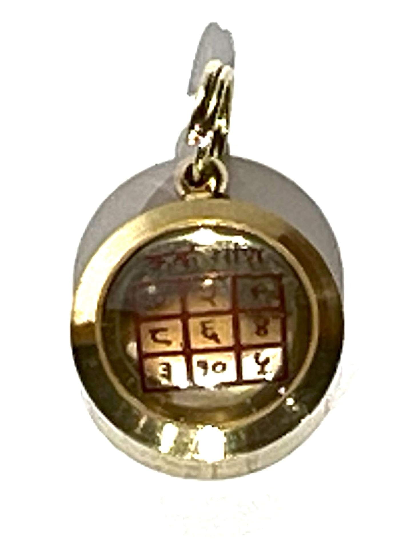 Zodiac Constellation Pendant Necklace - Sun Sign Amulet - Rashi Yantra Pendant - 3/4 Inch Brass Pendant with Zodiac Yantra