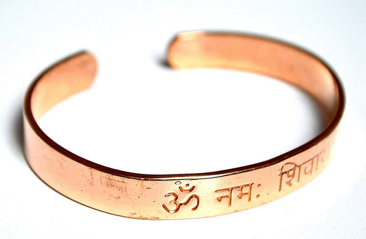 AWAKEN YOUR KUNDALINI Pure Copper healing bracelet | Medicinal cuff bracelet | Om Namo Shivay mantra bracelet | Om Namah Shivaya mantra bracelet | Quality product