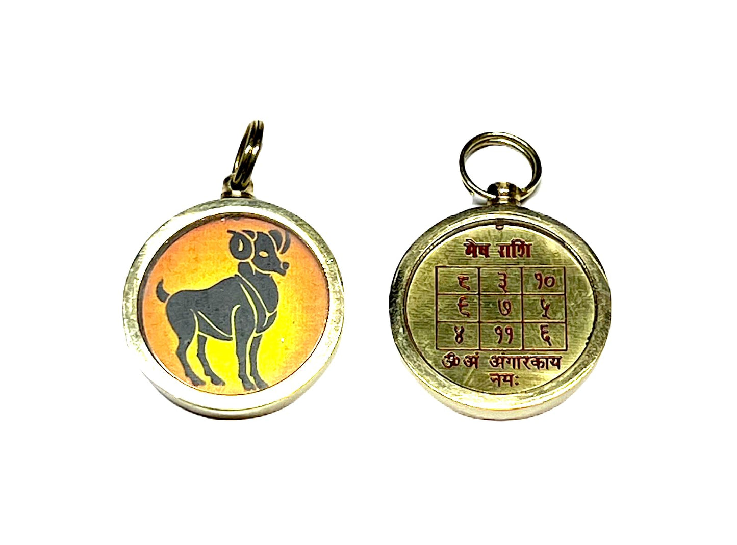 Zodiac Constellation Pendant Necklace - Sun Sign Amulet - Rashi Yantra Pendant - 1 Inch Brass Pendant with Zodiac Yantra