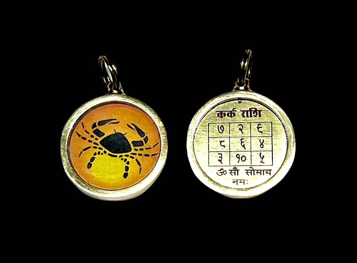 Zodiac Constellation Pendant Necklace - Sun Sign Amulet - Rashi Yantra Pendant - 1 Inch Brass Pendant with Zodiac Yantra