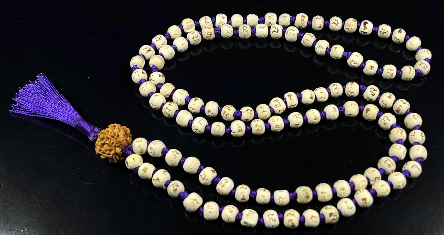 Tulsi Mala Beads Necklace w/ 5 Mukhi Rudraksha – 8mm Beads with "Ram" Inscription – Root Chakra & Aries Birthstone – Meditation Jewelry