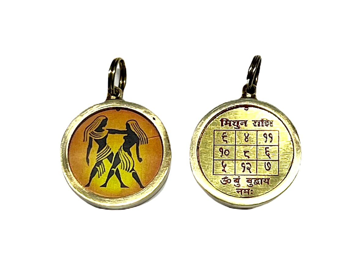 Zodiac Constellation Pendant Necklace - Sun Sign Amulet - Rashi Yantra Pendant - 1 Inch Brass Pendant with Zodiac Yantra