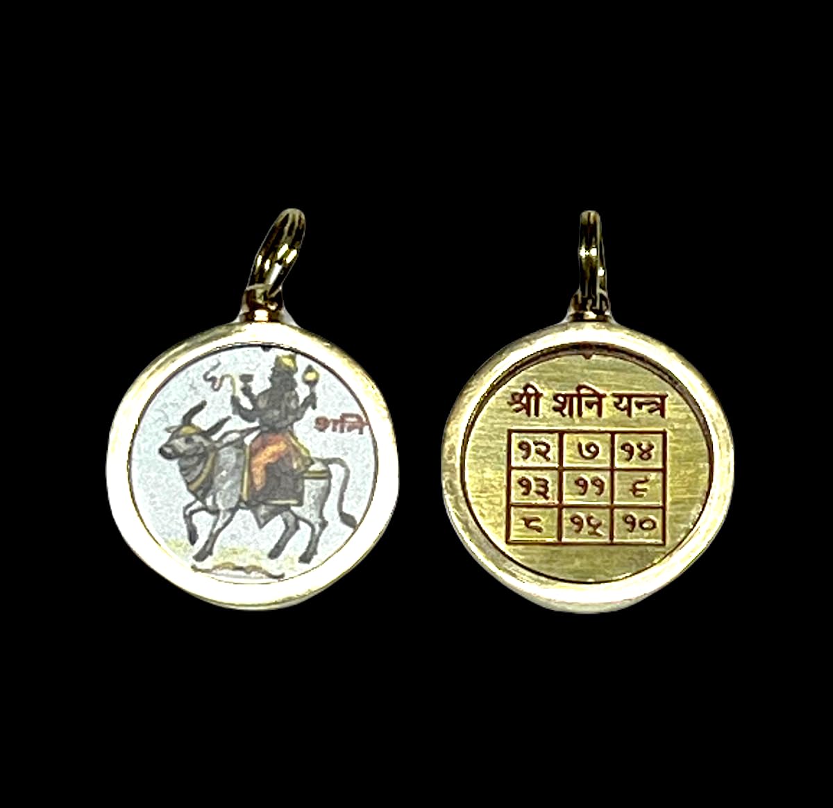 Shani Yantra Kavach Pendant | Navagraha Yantra | Saturn Retrograde Protection Amulet