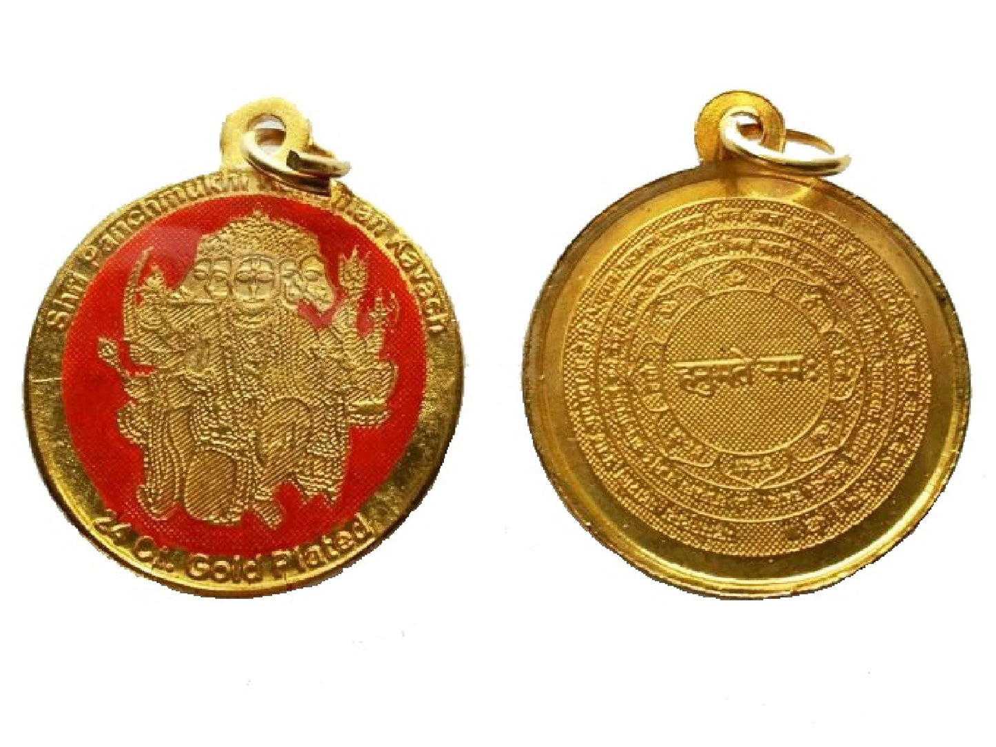 Sri Panchmukhi Panch Mukhi Hanuman Yantra Kavach Pendant - Power, Authority