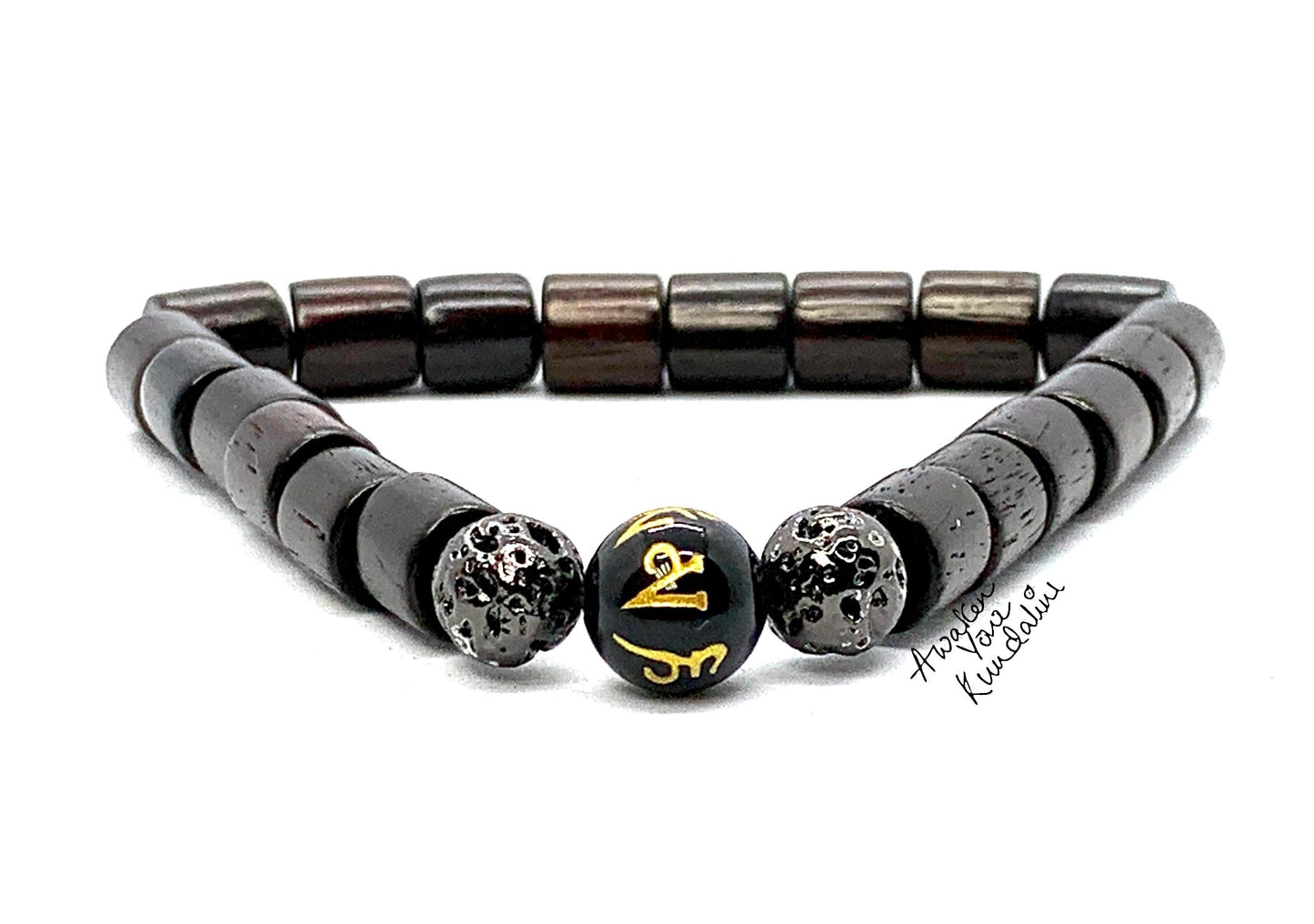 Rosewood, Obsidian & Lava Stretch Bracelet | ARANYA Collection