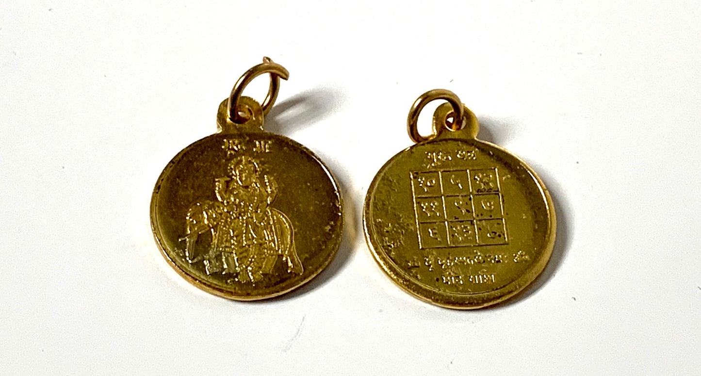 Guru Brihaspati Yantra Kavach Pendant – Jupiter Retrograde Protection Amulet – TEJAS