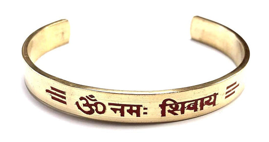 AWAKEN YOUR KUNDALINI Handcrafted Brass Bracelet with Om Namo Shivaya Inscription - Unisex, Adjustable, Spiritual Jewelry