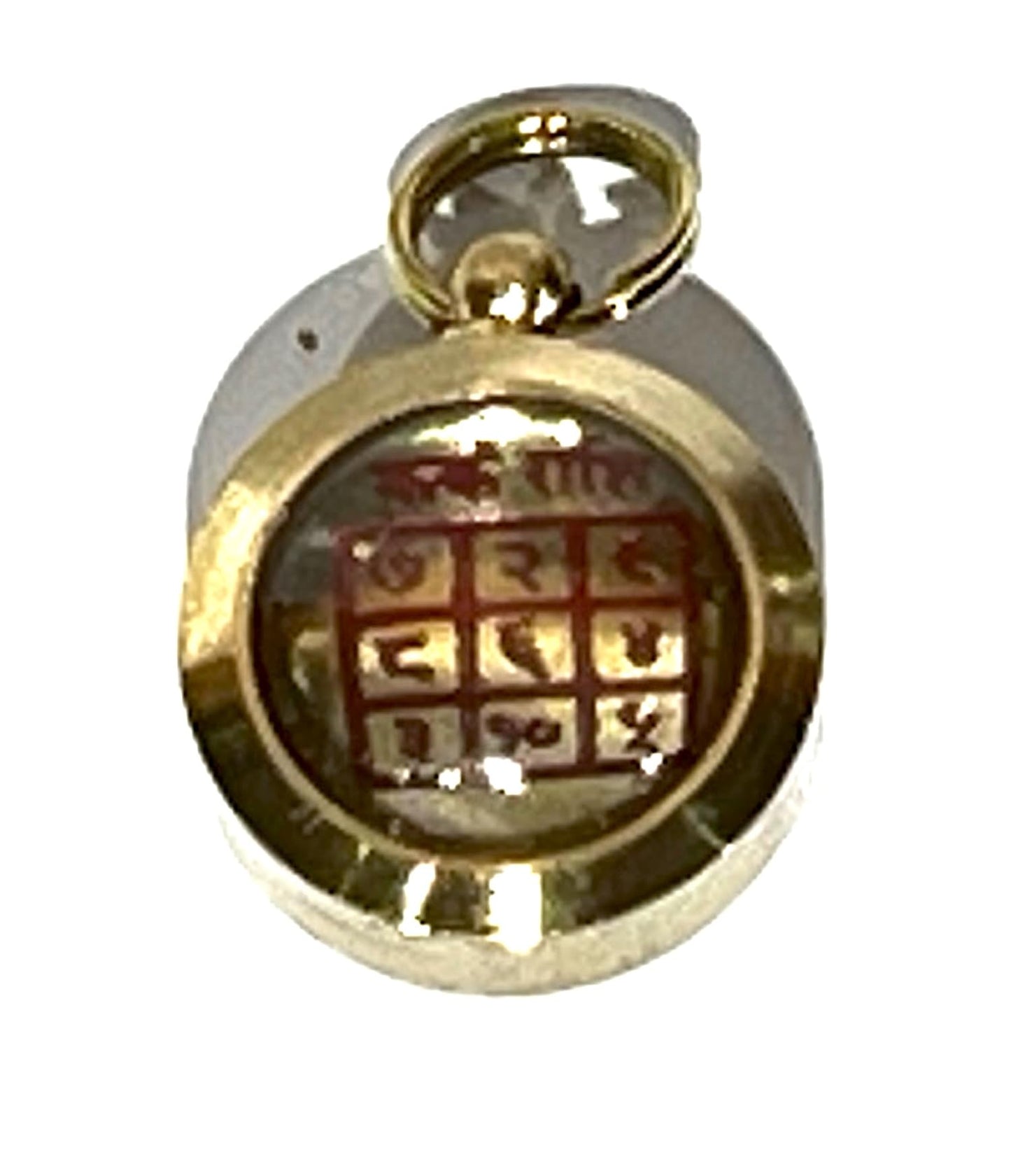 Zodiac Constellation Pendant Necklace - Sun Sign Amulet - Rashi Yantra Pendant - 3/4 Inch Brass Pendant with Zodiac Yantra