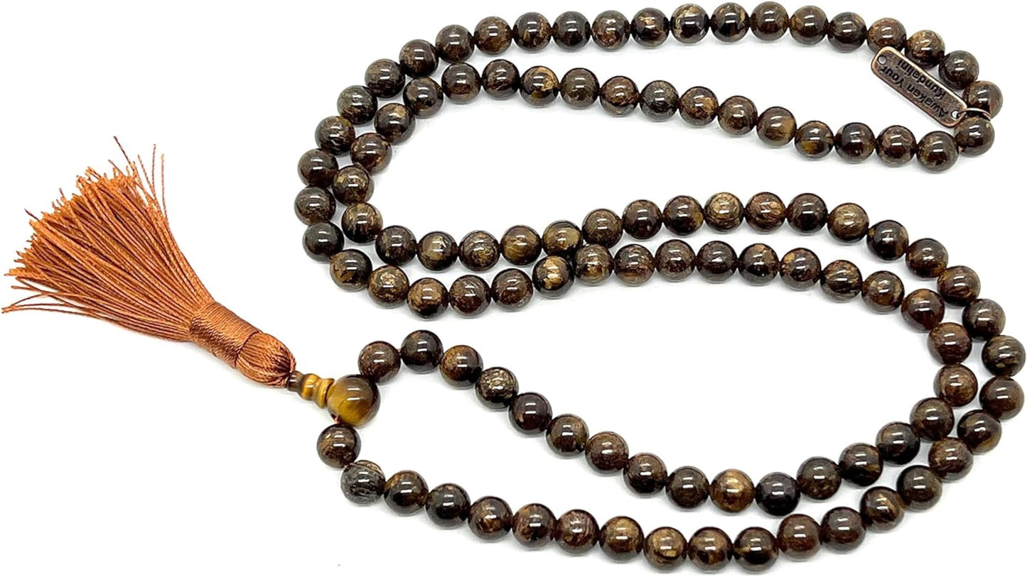 Handmade Bronzite Mala Necklace, 8mm 108 Beads, Sagittarius Birthstone, Root Chakra Healing