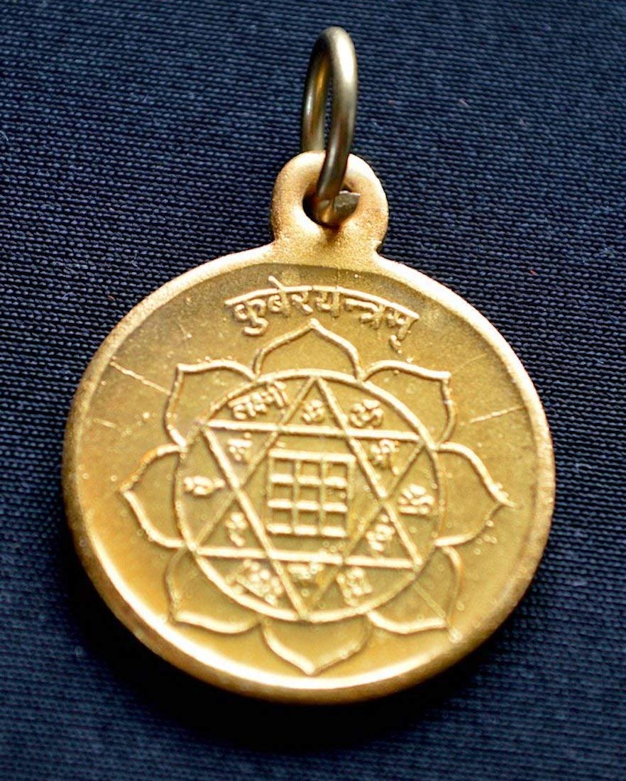 Kuber Yantra Pendant - Ashtadhatu (8 Metals) | 1 Inch | Universal Birthstone, Root Chakra