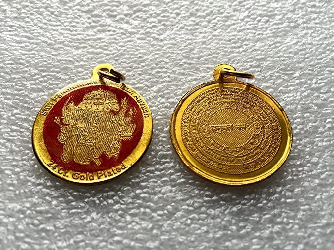 Sri Panchmukhi Panch Mukhi Hanuman Yantra Kavach Pendant - Power, Authority