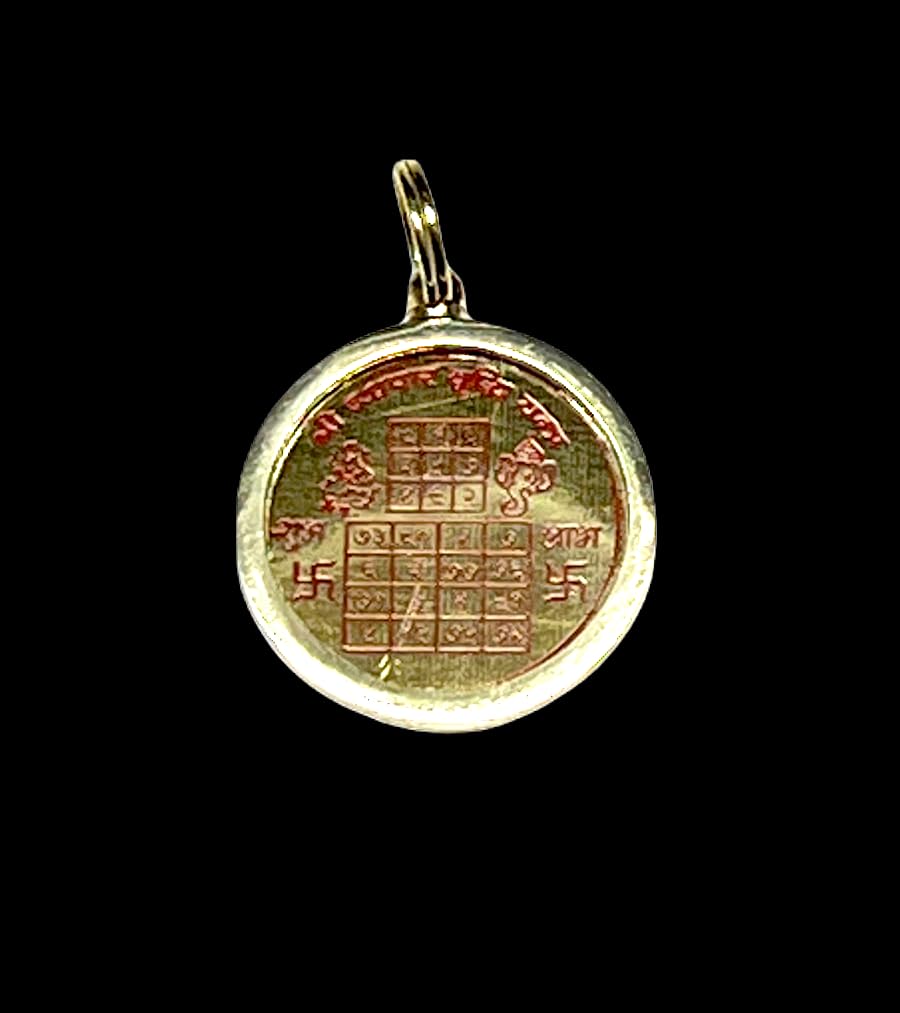 Vyapaar Vyapar Vridhi Yantra Pendant - Sri Lakshmi Ganesha Yantra for Growth and Success in Business, Prosperity