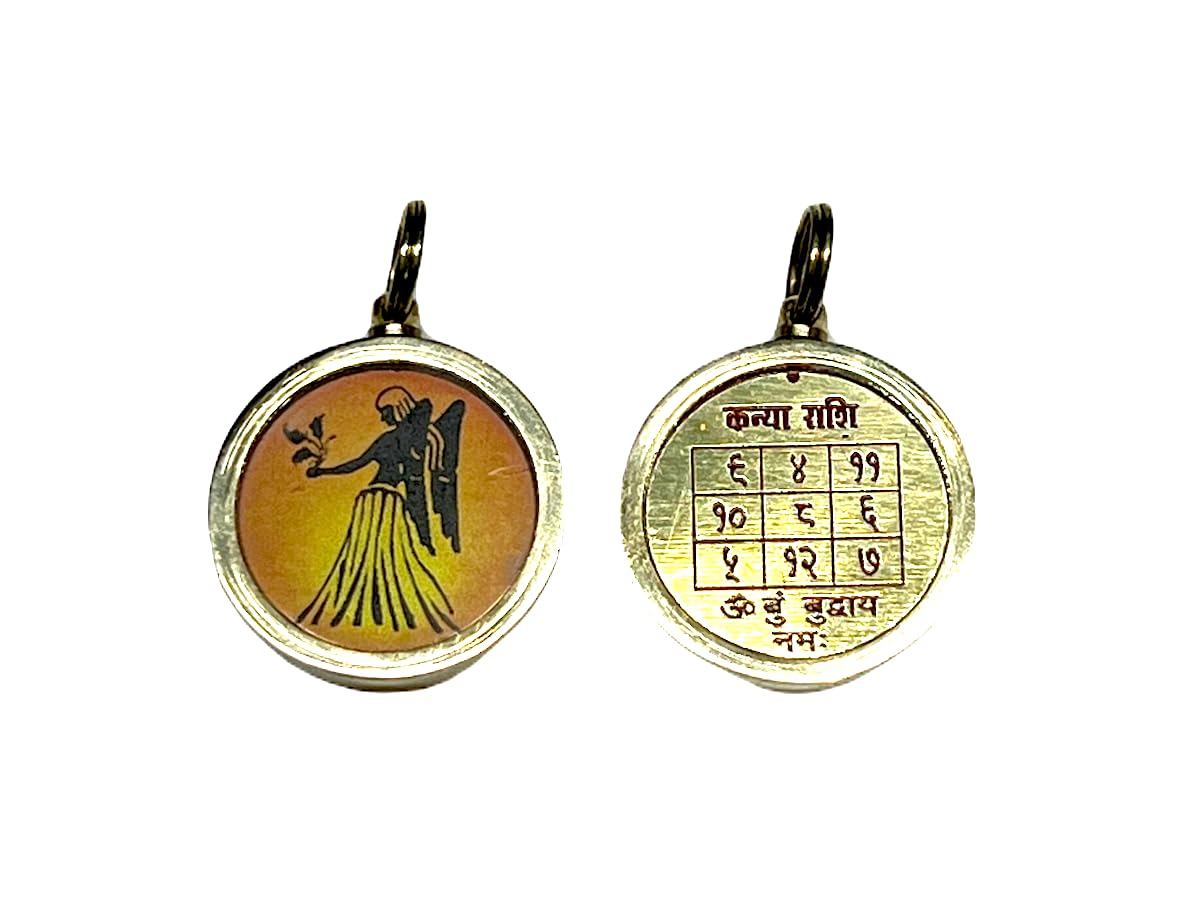 Zodiac Constellation Pendant Necklace - Sun Sign Amulet - Rashi Yantra Pendant - 1 Inch Brass Pendant with Zodiac Yantra