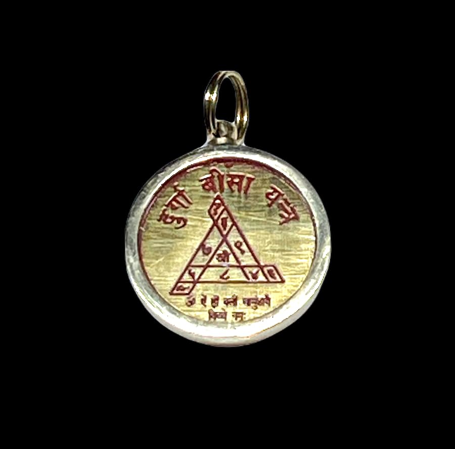 Sri Durga Beesa Yantra Kavach Pendant –Amulet for Protection & Success | TEJAS
