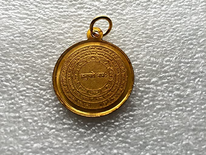 Sri Panchmukhi Panch Mukhi Hanuman Yantra Kavach Pendant - Power, Authority
