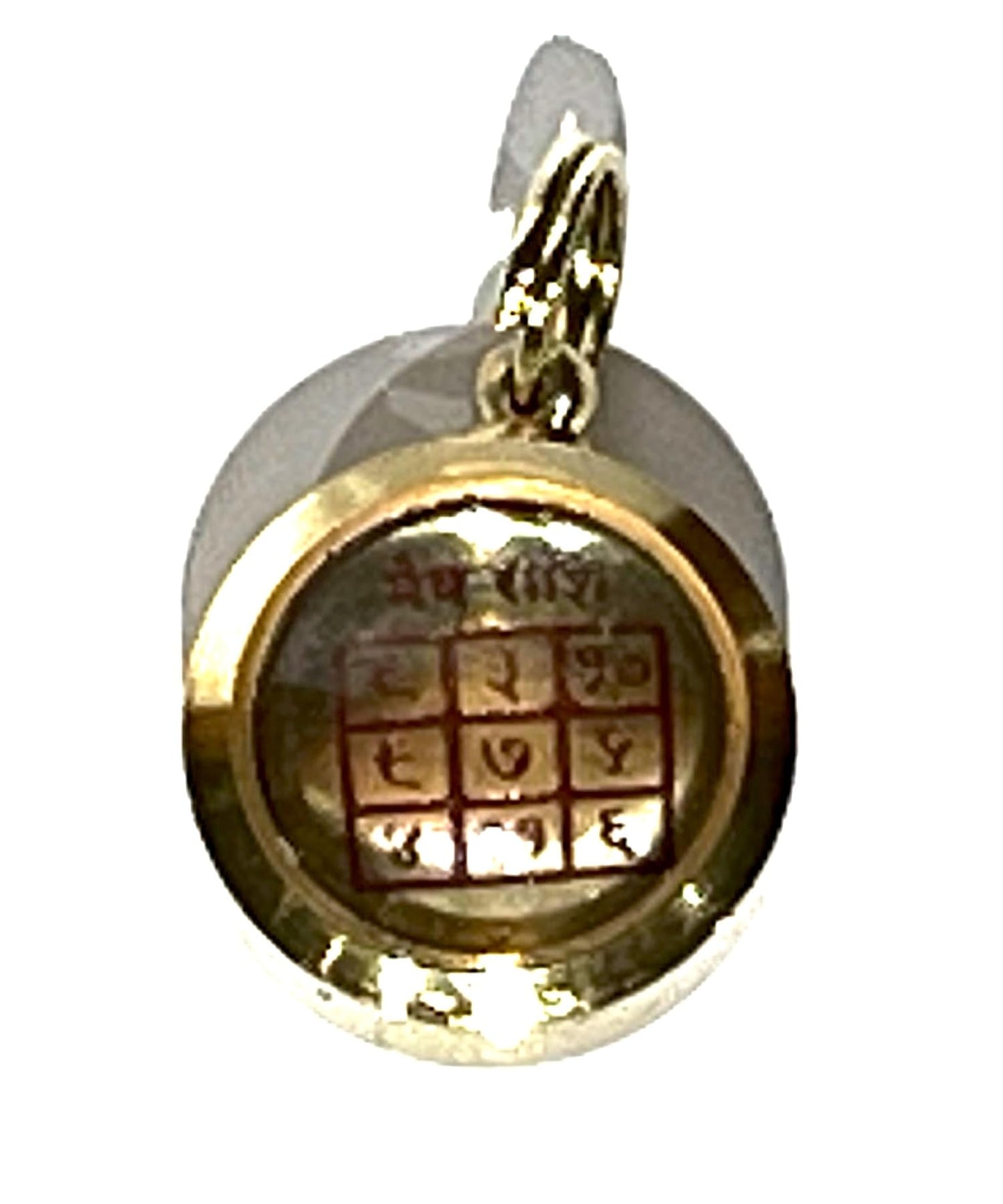 Zodiac Constellation Pendant Necklace - Sun Sign Amulet - Rashi Yantra Pendant - 3/4 Inch Brass Pendant with Zodiac Yantra