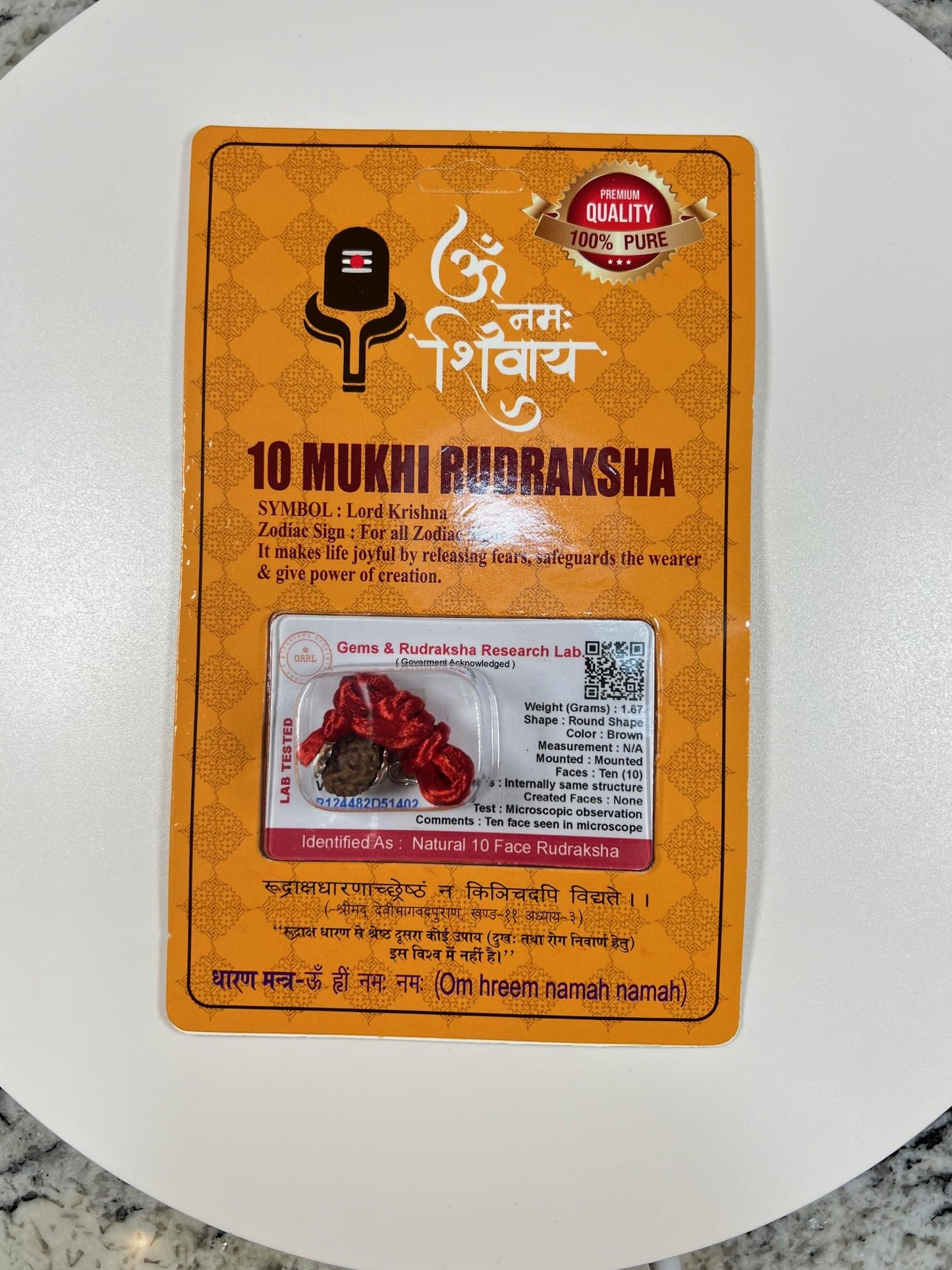 Certified 10 Mukhi Rudraksha Pendant Necklace (Ten Faces) - Embrace Strength & Harmony - Capricorn & Aquarius Birthstone - Solar Plexus Power