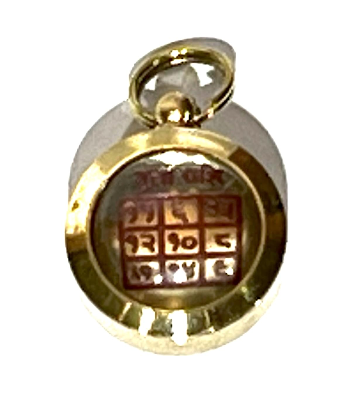 Zodiac Constellation Pendant Necklace - Sun Sign Amulet - Rashi Yantra Pendant - 3/4 Inch Brass Pendant with Zodiac Yantra