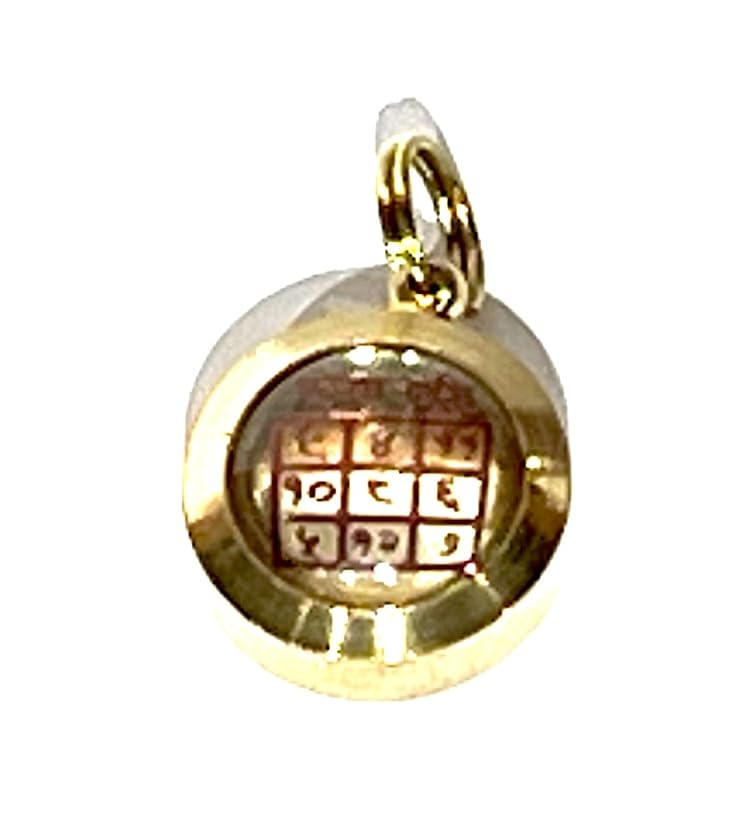 Zodiac Constellation Pendant Necklace - Sun Sign Amulet - Rashi Yantra Pendant - 3/4 Inch Brass Pendant with Zodiac Yantra