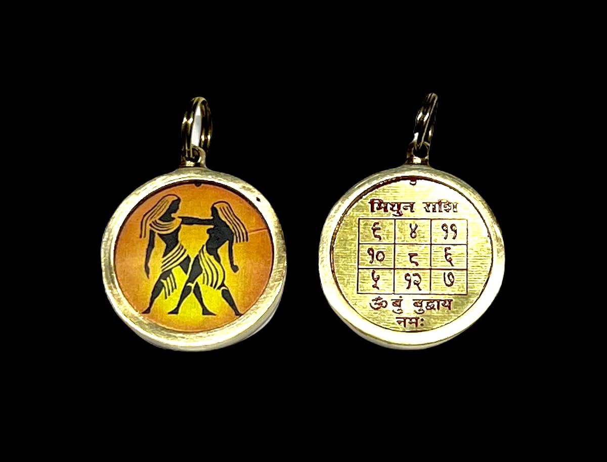 Zodiac Constellation Pendant Necklace - Sun Sign Amulet - Rashi Yantra Pendant - 1 Inch Brass Pendant with Zodiac Yantra
