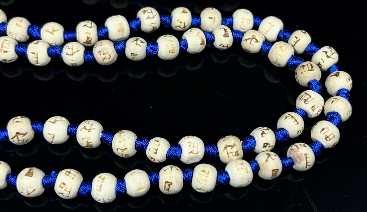 Handmade Tulsi Mala Beads Necklace – 8mm Beads with "Ram" Inscription – Multicolor Options – Chakra Balancing & Zodiac Birthstones – Meditation Jewelry