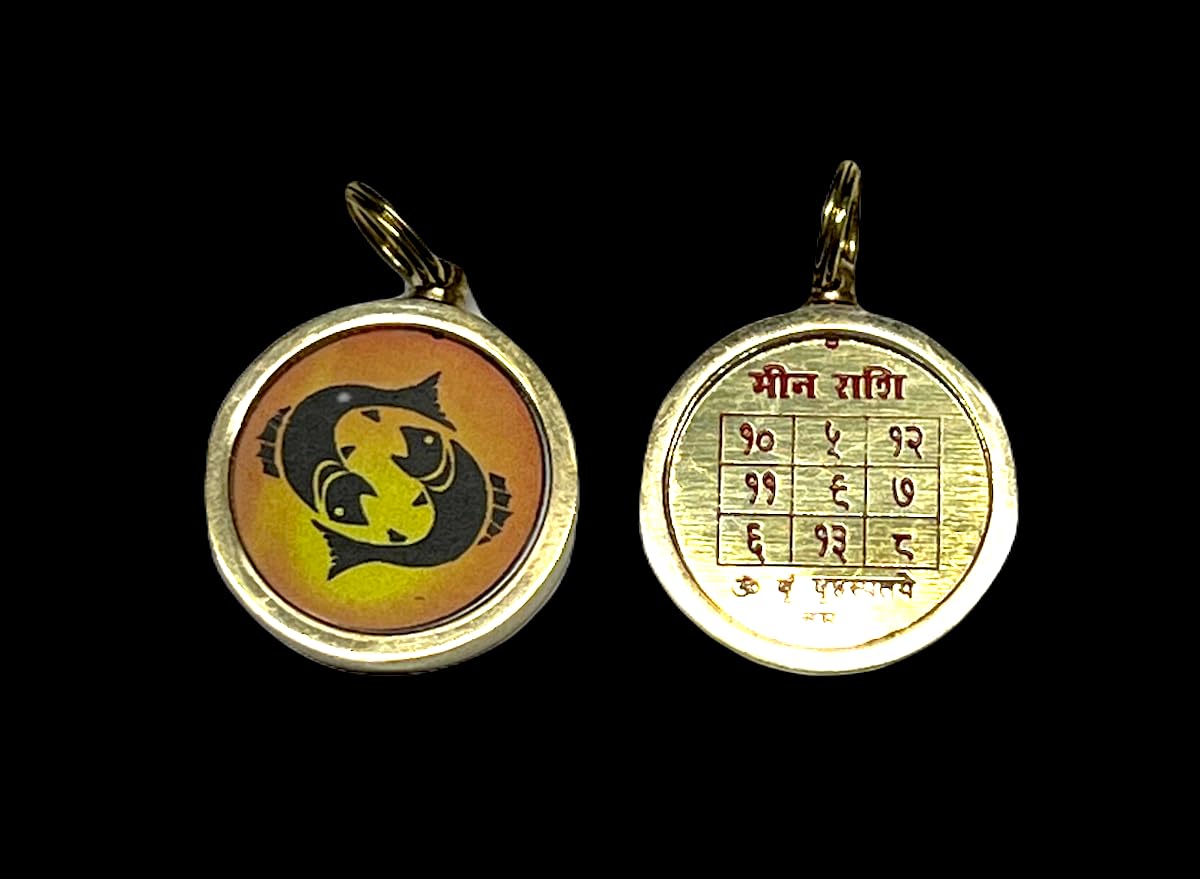 Zodiac Constellation Pendant Necklace - Sun Sign Amulet - Rashi Yantra Pendant - 1 Inch Brass Pendant with Zodiac Yantra