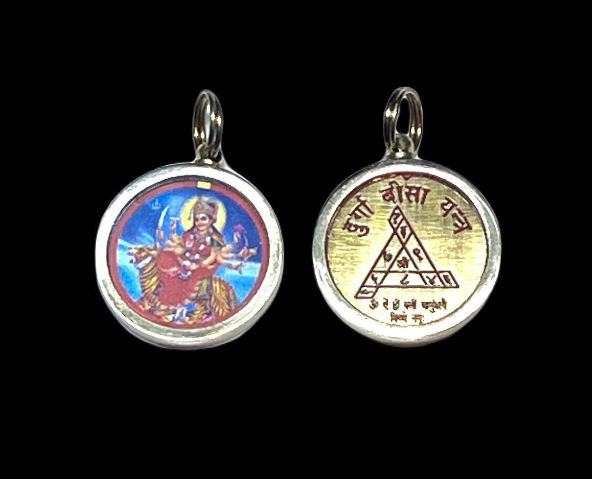 Sri Durga Beesa Yantra Kavach Pendant –Amulet for Protection & Success | TEJAS
