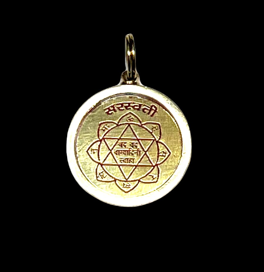 Goddess Maa Saraswati Yantra Pendant - Ideal For Students, Artists, and Seekers of Knowledge - Success in Education, Wisdom Amulet