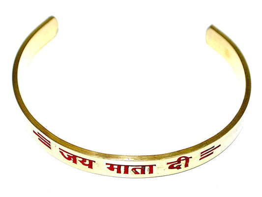 Brass healing cuff bracelet | For Metabolic function reduces inflammation arthritis, headaches, improve digestions, alignment, Amplifies energy, excellent conductor (Style-2 Jai Mata Di)