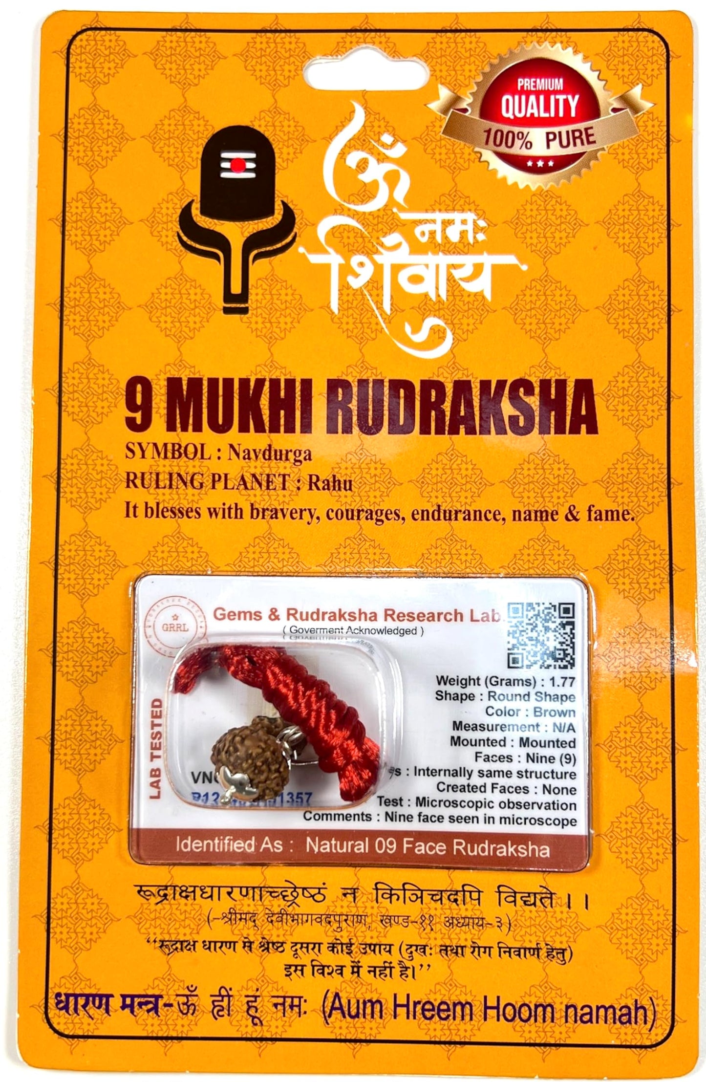 Certified 9 Mukhi Rudraksha Pendant Necklace (Nine Faces) - Embrace Harmony & Enlightenment
