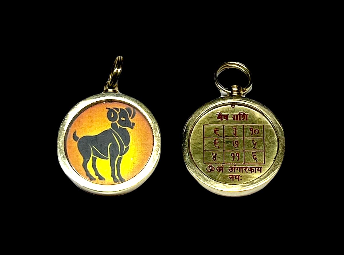 Zodiac Constellation Pendant Necklace - Sun Sign Amulet - Rashi Yantra Pendant - 1 Inch Brass Pendant with Zodiac Yantra