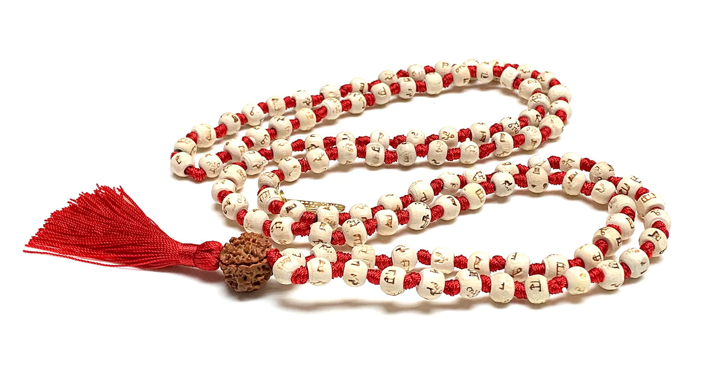 Tulsi mala Beads Holy Basil Japa mala Ram mala w/ 5 Mukhi Rudrakha 5 Face Rudraksh 108 Prayer Beads Energized for Chanting Mantra 7 Chakra mala in Red Blue Teal Colors w/Pouch (RED)