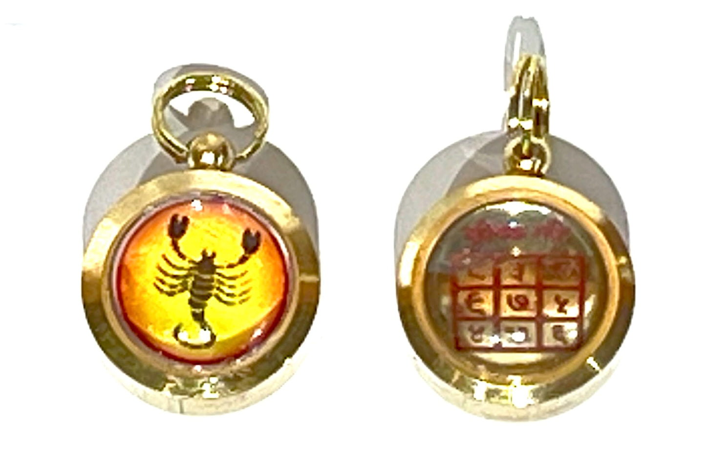 Zodiac Constellation Pendant Necklace - Sun Sign Amulet - Rashi Yantra Pendant - 3/4 Inch Brass Pendant with Zodiac Yantra