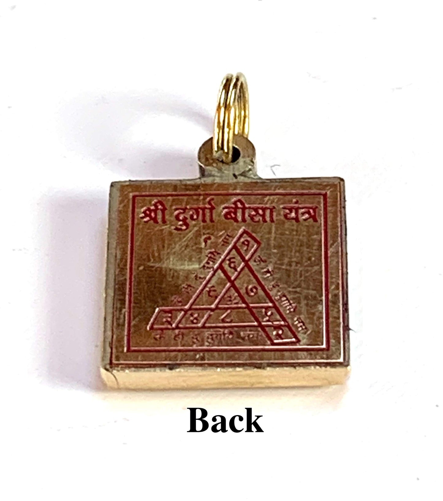 Awaken Your Kundalini Yantra Kavach Pendants - Brass & Ashtadhatu 1-1.25", Gold Polished (Durga Bisa Beesa Yantra Style 4)