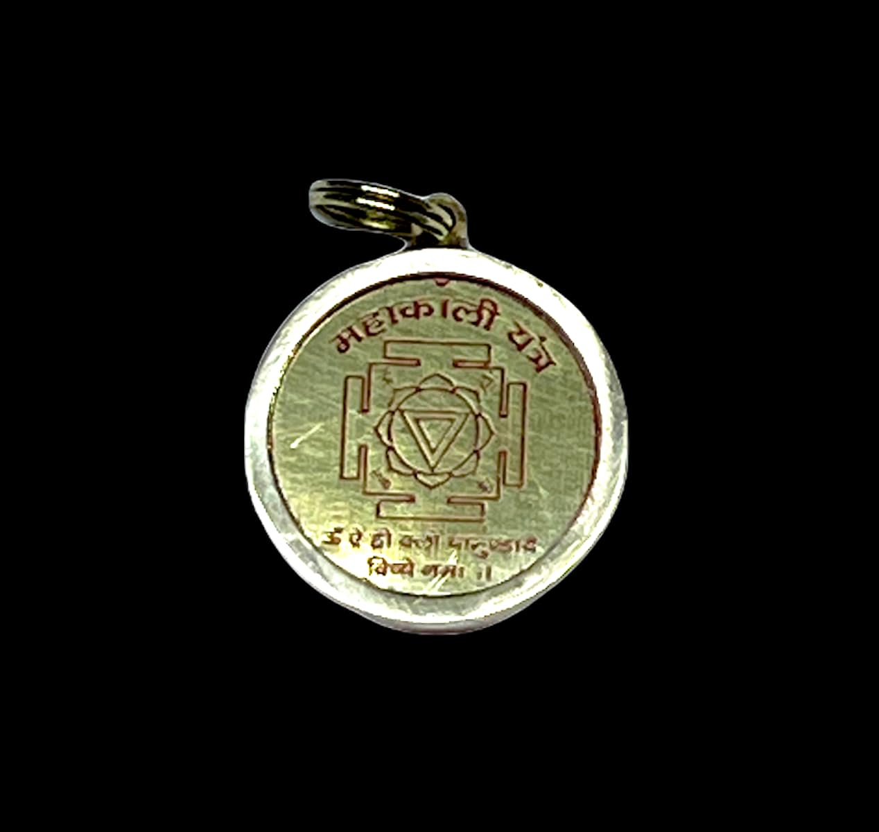 Maa Kali Yantra Pendant | Protection & Courage | TEJAS & VARNIKA Collections