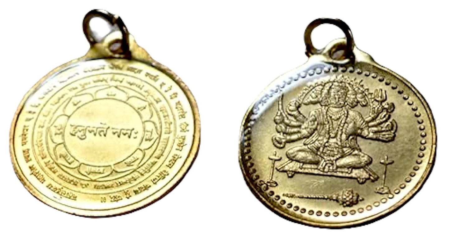Panchmukhi Hanuman Pendant | Yantra Kavach | Universal Sun Sign | Solar Plexus Chakra | 1-Inch | Ashtadhatu - Golden Finish