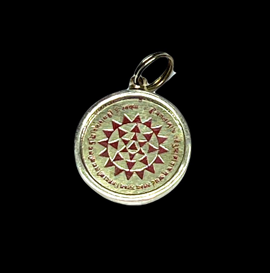 Baglamukhi Yantra Kavach Pendant - For Protection, Victory, Removing Obstacles, Confidence & Success - Embrace Inncer Strength