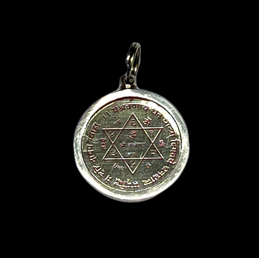 Kuber Yantra Pendant - Attract Prosperity, Financial Growth, And Success in Business Ventures - Universal Sun Sign, Chakra Association