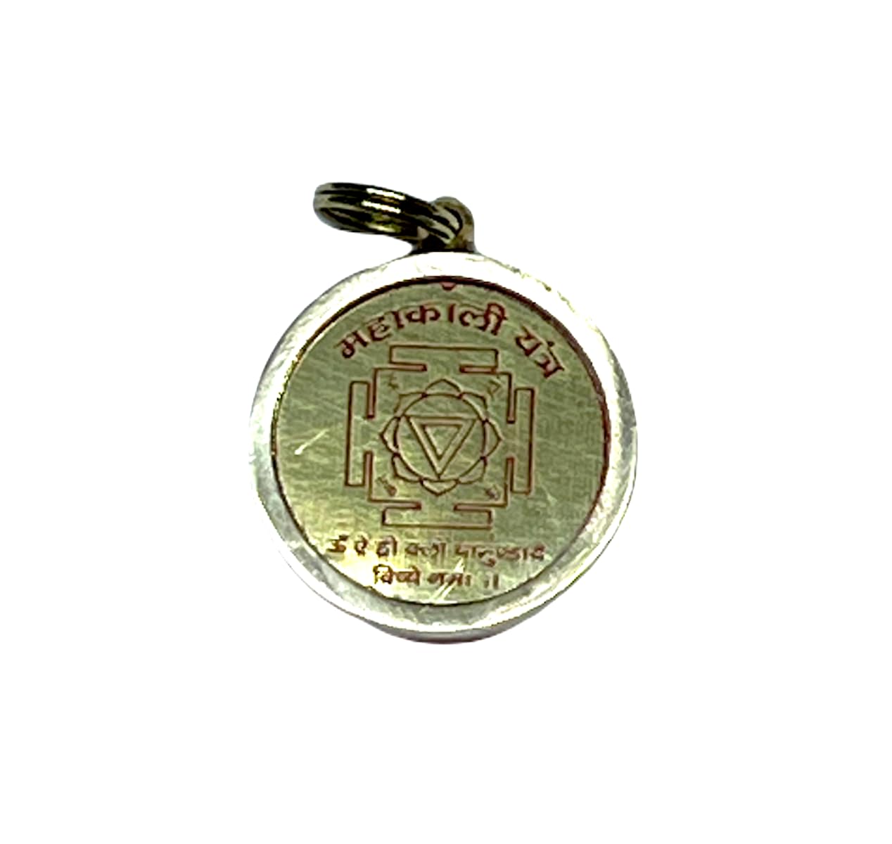Maa Kali Yantra Pendant | Protection & Courage | TEJAS & VARNIKA Collections