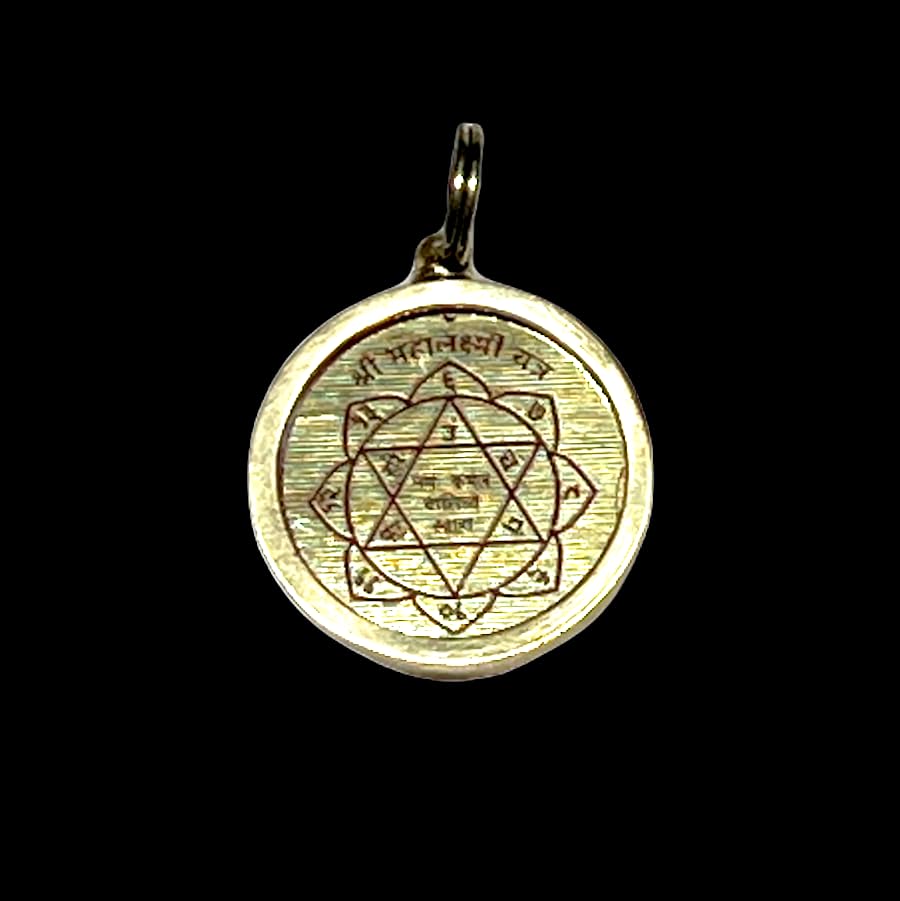 Sri Maha Lakshmi Yantra Pendant – Attract Positive Energies of Abundance, Success, And Material Wealth - Universal Sun Sign, Chakra Association