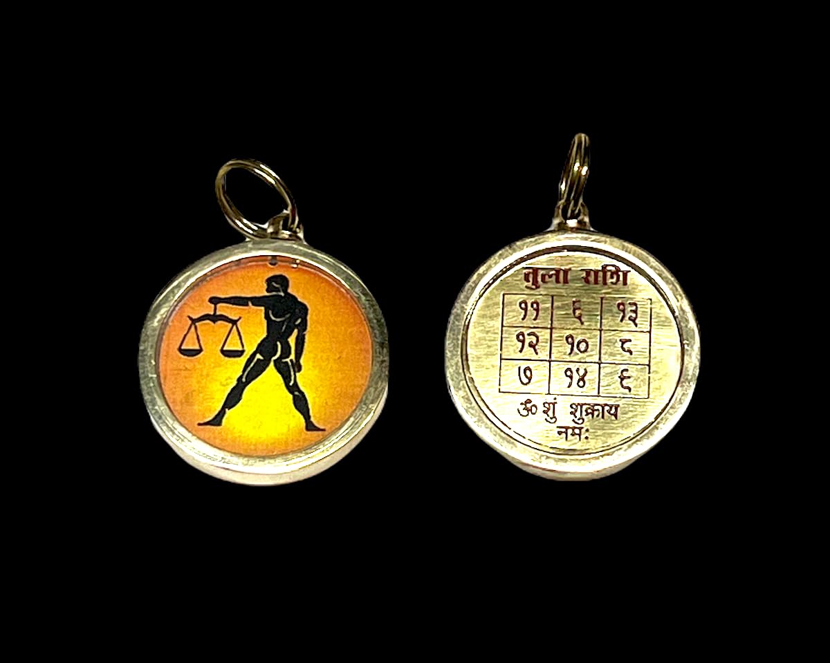 Zodiac Constellation Pendant Necklace - Sun Sign Amulet - Rashi Yantra Pendant - 1 Inch Brass Pendant with Zodiac Yantra