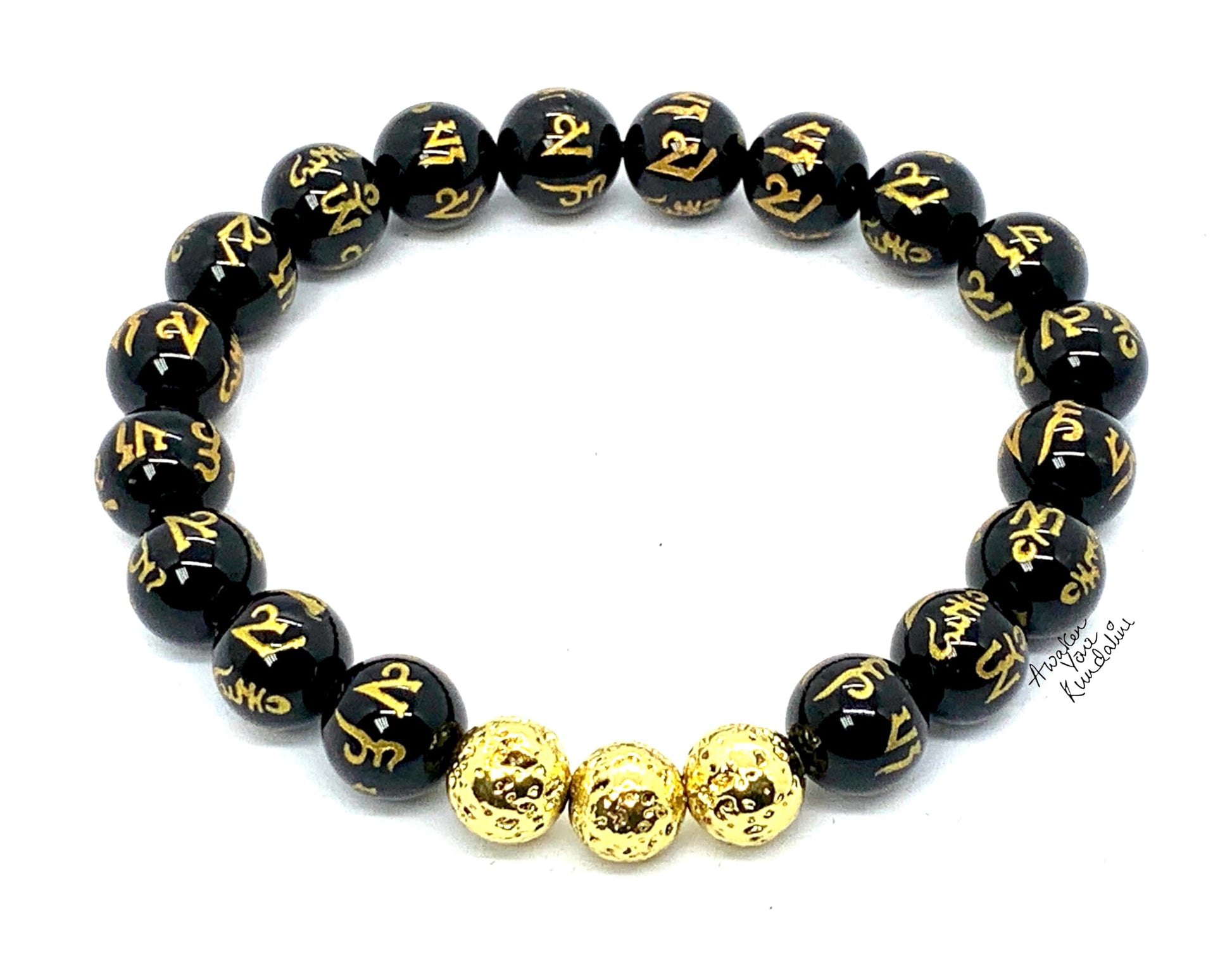 Handcrafted Black Obsidian Lava Rock Stretch Bracelet 8mm Beads VULCAN CHHAYA Fire Shadow Element Collection Grounding Protection Psychic Shield Aromatherapy Meditation Jewelry AYK USA Volcanic Power