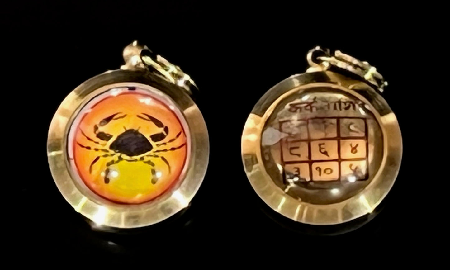 Zodiac Constellation Pendant Necklace - Sun Sign Amulet - Rashi Yantra Pendant - 3/4 Inch Brass Pendant with Zodiac Yantra