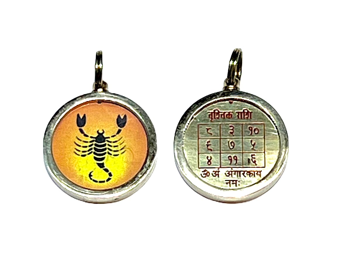 Zodiac Constellation Pendant Necklace - Sun Sign Amulet - Rashi Yantra Pendant - 1 Inch Brass Pendant with Zodiac Yantra