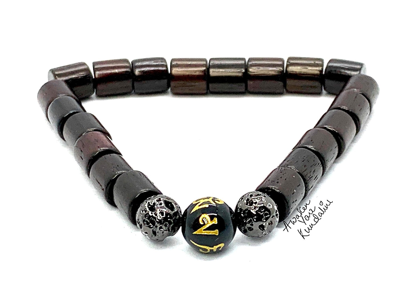 Rosewood, Obsidian & Lava Stretch Bracelet | ARANYA Collection