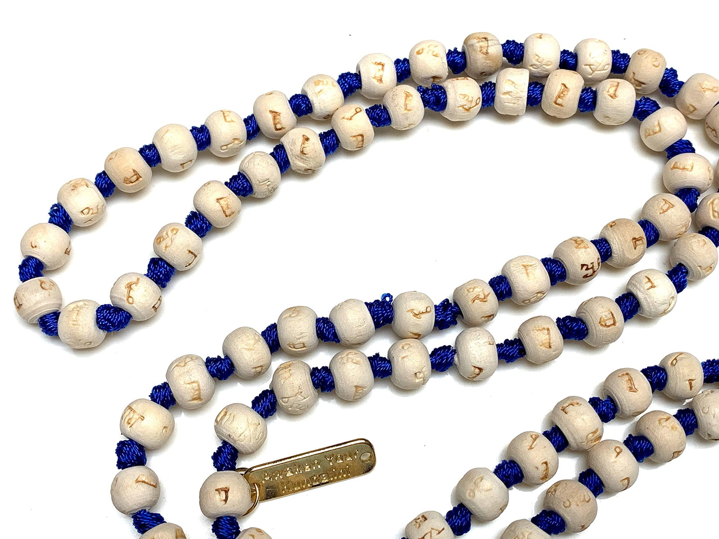 AWAKEN YOUR KUNDALINI Spiritual Harmony Tulsi Mala Necklace with 5 Mukhi Rudraksha - Cancerian Birthstone - Heart & Sacral Chakra Balance